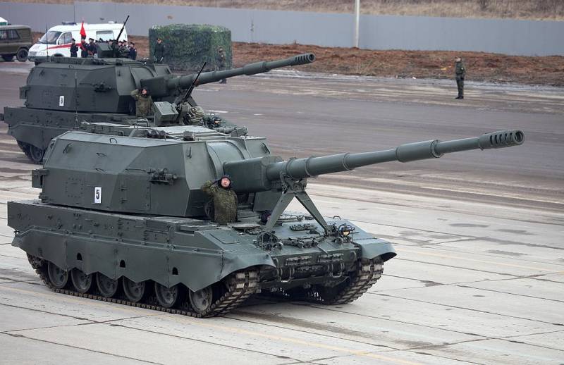 МО РФ заказало разработку буксируемой 152-мм гаубицы