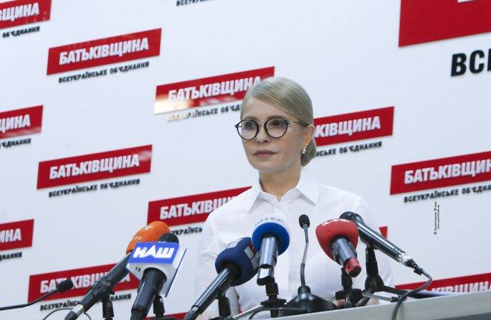 Тимошенко назвала местные выборы на Украине "избирательным армагеддоном"