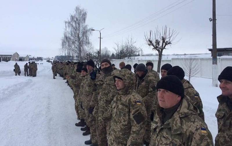 На Украине объявили сборы резервистов ВСУ и отрядов территориальной обороны