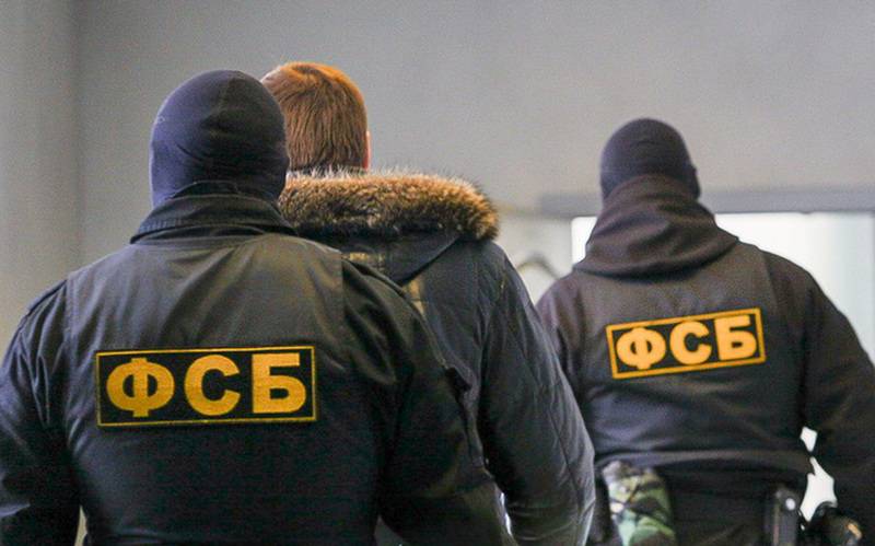 ФСБ задержала гражданина США, подозреваемого в шпионаже