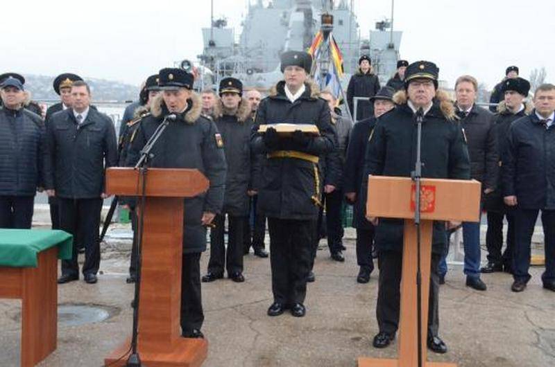 Малый ракетный корабль "Орехово-Зуево" пополнил состав Черноморского флота