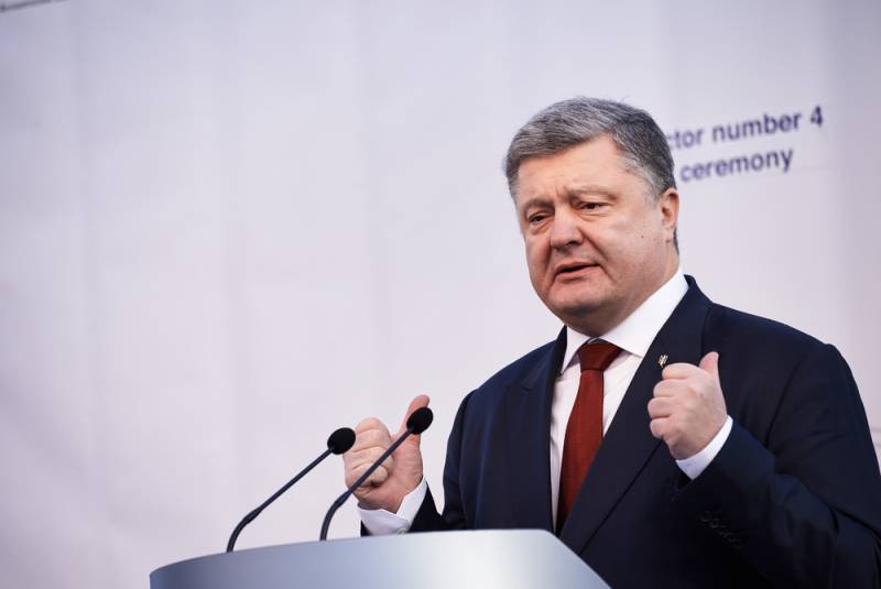 Порошенко: Украина готова выступить против России