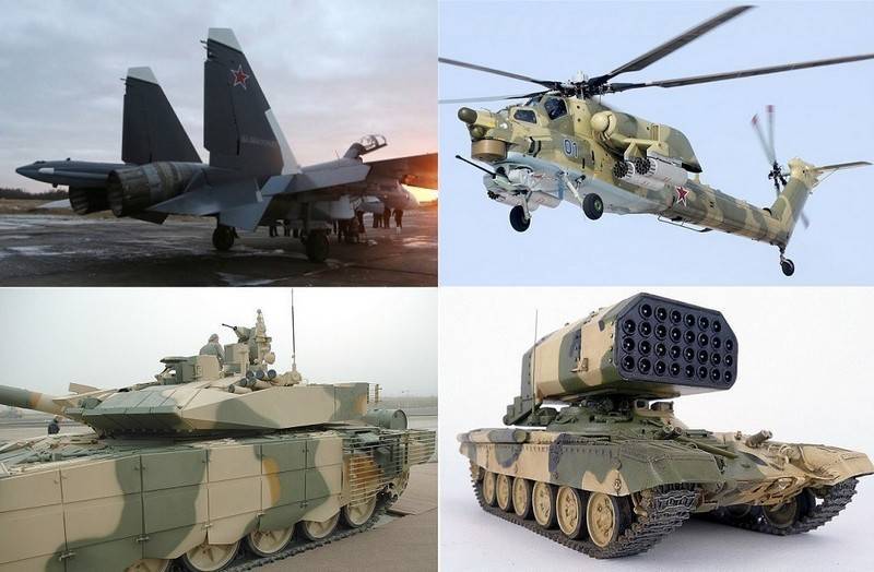 Российская армия в 2018 году получила 35 образцов новейшего оружия и техники