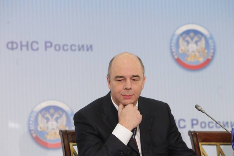 Силуанов заявил, что методики расчётов доходов россиян Росстатом были ужасны