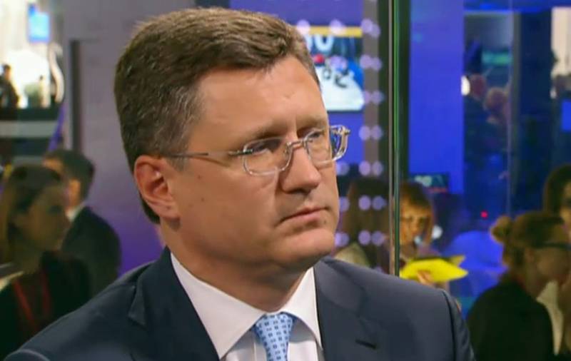 Новак: РФ обеспечит поставку газа в Европу и без договорённостей с Киевом