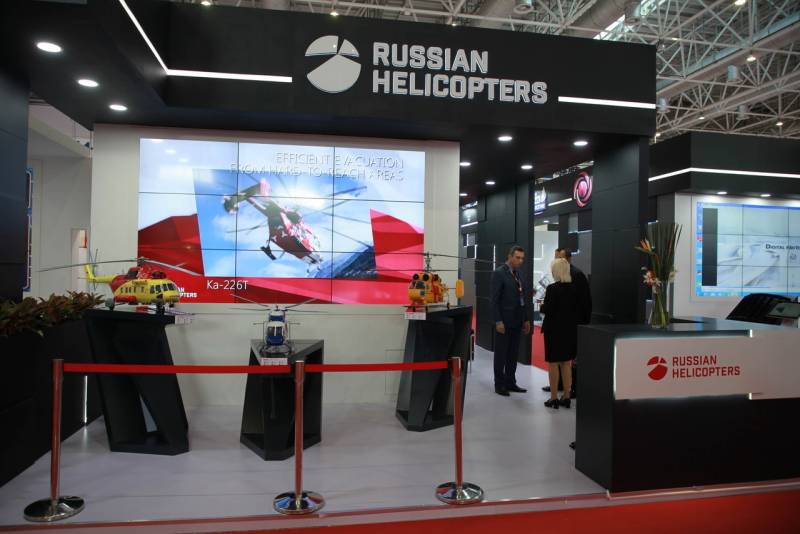 Глава «Вертолётов России» подтвердил разработку перспективной машины