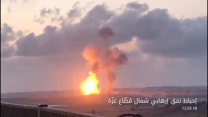 ВВС Израиля атаковали Сирию управляемыми ракетами из акватории Средиземного моря