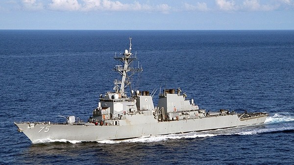 Россия сможет потопить эсминец США в Черном море — Кедми