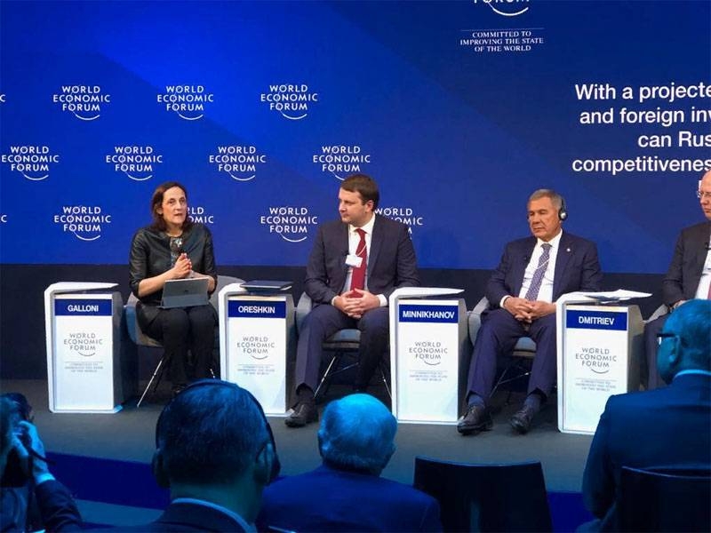 In Davos, talked about the new phase of privatization in Russia