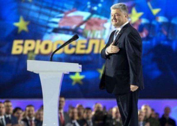 Fears Poroshenko in the way of the steep to Brussels