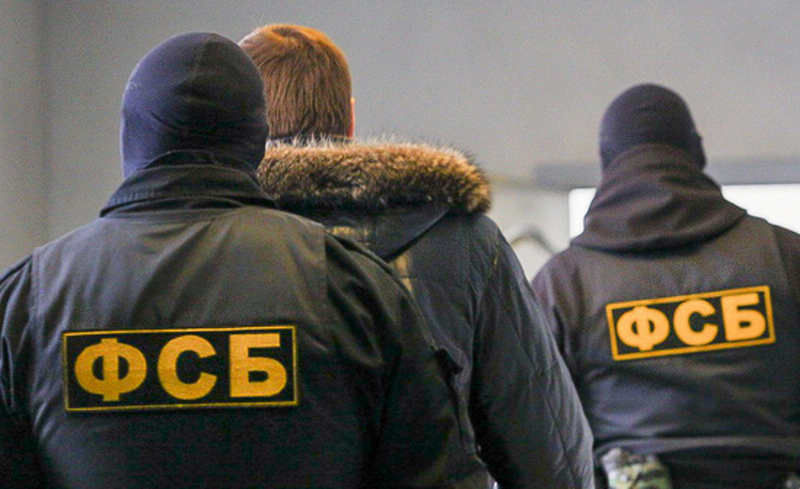 ФСБ задержала на территории Крыма агента СБУ