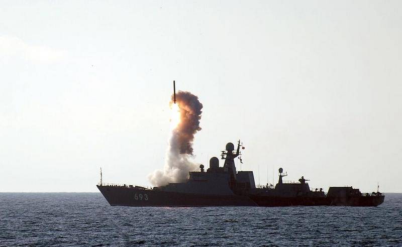 Корабли ВМФ РФ проведут ракетные стрельбы в Средиземном море