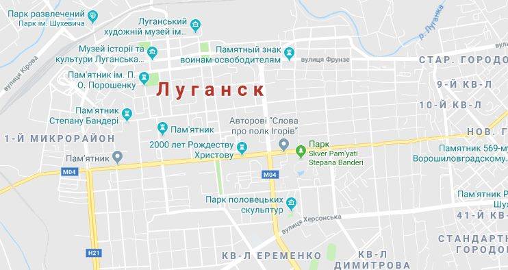 Майданное развлечение: Добавлять "памятники Бандеры" на карты Донбасса