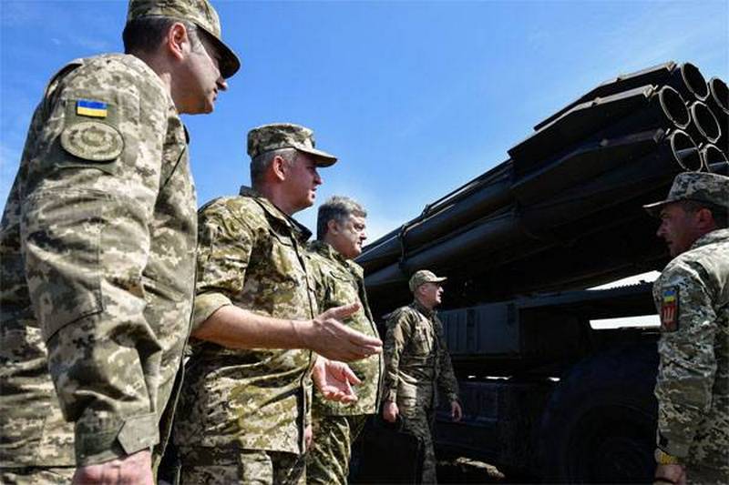 Украина начинает серийное производство ракетного комплекса "Ольха"