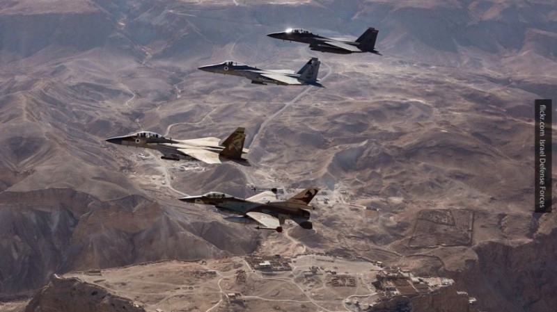 В Израиле назвали причину ударов по Сирии