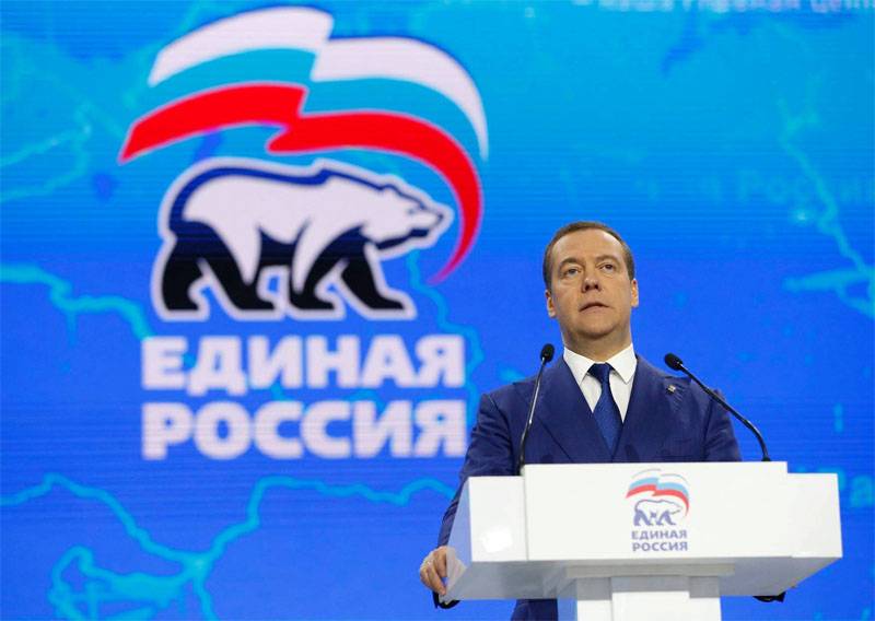 Социологи: Большинство граждан РФ выступают за отставку кабинета министров