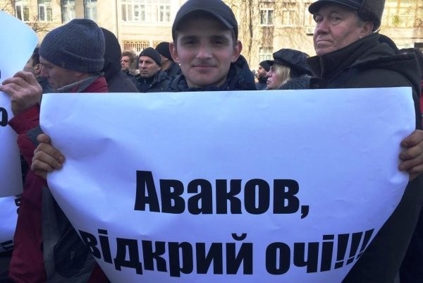 Another scheme Avakov: министр МВД Украины положил глаз на завод «Antonov»