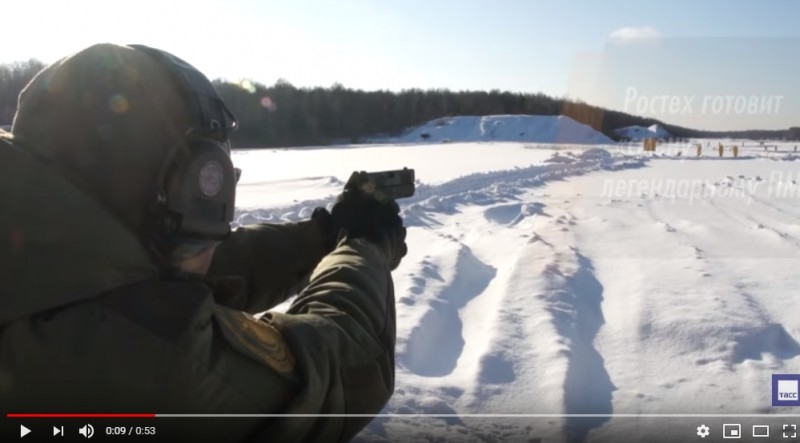 «Rostec» показал стрельбу из пистолета «Udav», which pierces body armor