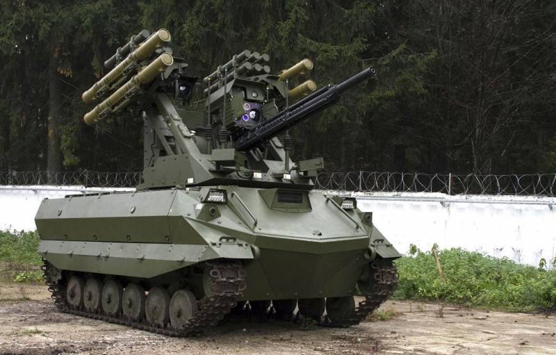 Комплекс «Уран-9» принят на вооружение российской армии