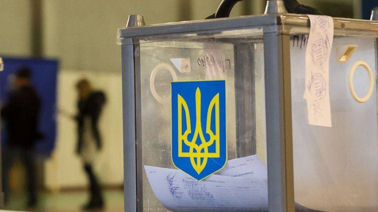 Депутат Рады обжалует закрытие избирательных участков в России