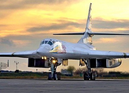 Violated if the Tu-160 US airspace?