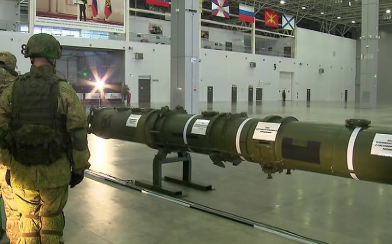 В Германии предложили России передислоцировать ракеты 9М729