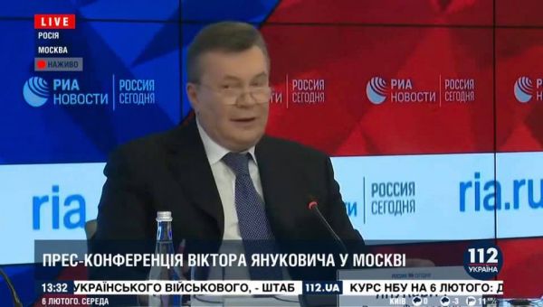 «Меня кинули, Lohan», – скандал на пресс-конференции Януковича