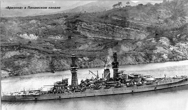 «standard» US battleships, Germany and England. American «Pennsylvania». Part 3 