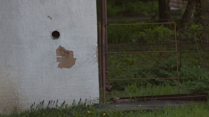 Нужны переговоры: в Киеве отреагировали на взрывы в Донецке