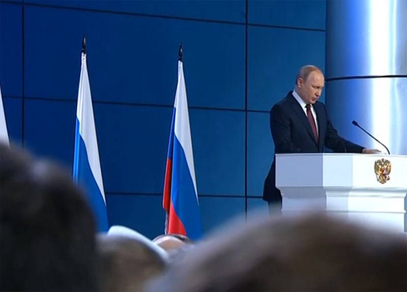 Владимир Путин посвятил своё выступление внутренним проблемам страны