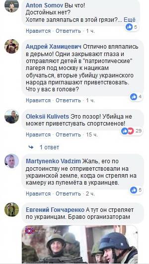 Пореченков попал в скандал в Белоруссии из-за стрельбы в ДНР