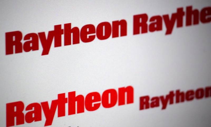 Завод Raytheon с запрещёнными ДРСМД ракетами сняли на видео