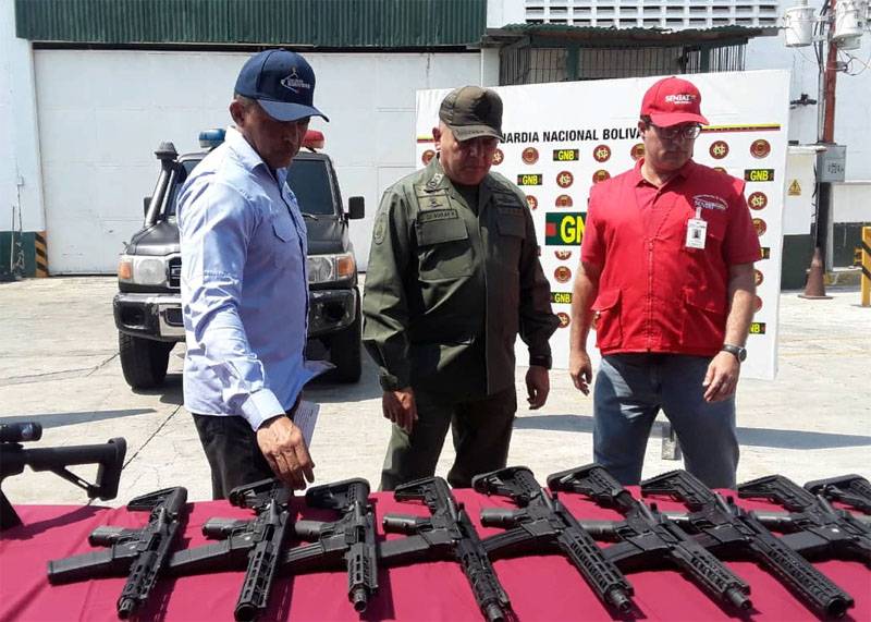 В Венесуэлу завезли партию оружия из США: кто адресат