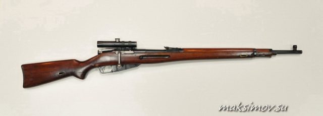 Histoire des armes: échantillon de fusil inconnu MS-74 1948 de l'année 