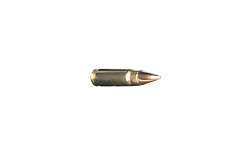 5,7х28mm FN - 描述和规格