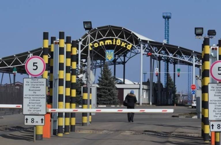 Киев: пограничники РФ безосновательно отказывают украинцам во въезде