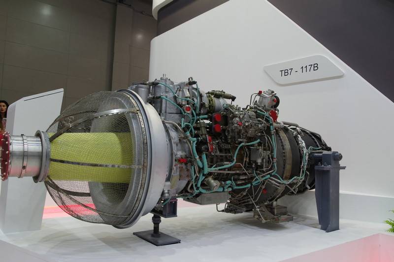 Новейший двигатель ТВ7-117В для Ми-38 прошел испытания на защиту от птиц