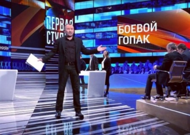 Что «60 minutes», чwhataquo;Замуж за Бузову» - the same sense. As I walked to the Russian talk show