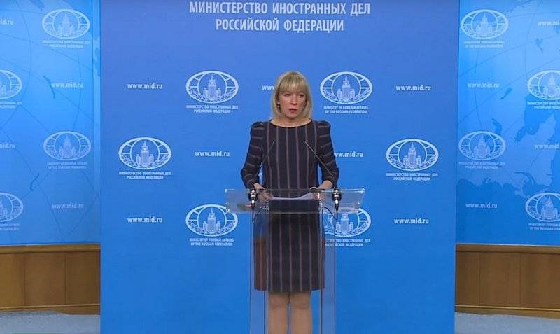 Zakharova called Poroshenko Russian accusations completely false