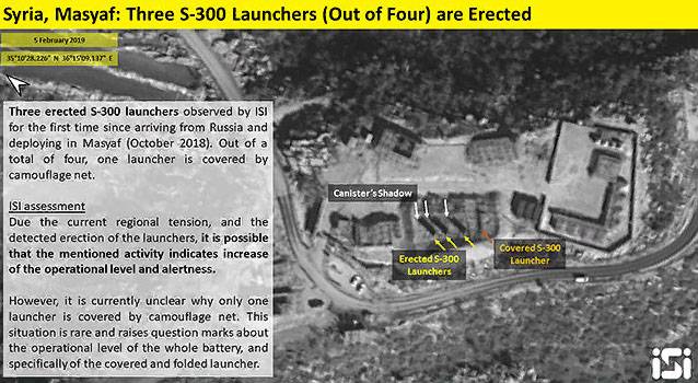 Израильский спутник-шпион "нашёл" С-300 под маскировочной сеткой в Сирии