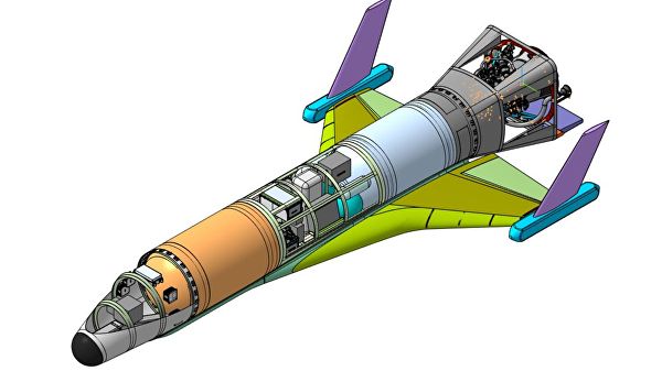 Posted image of the first hypersonic space drone