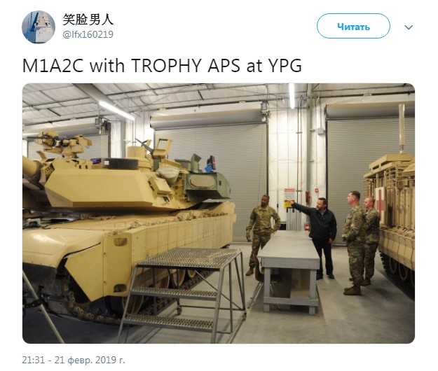 В Сеть попало первое фото новейшей модификации танка Abrams