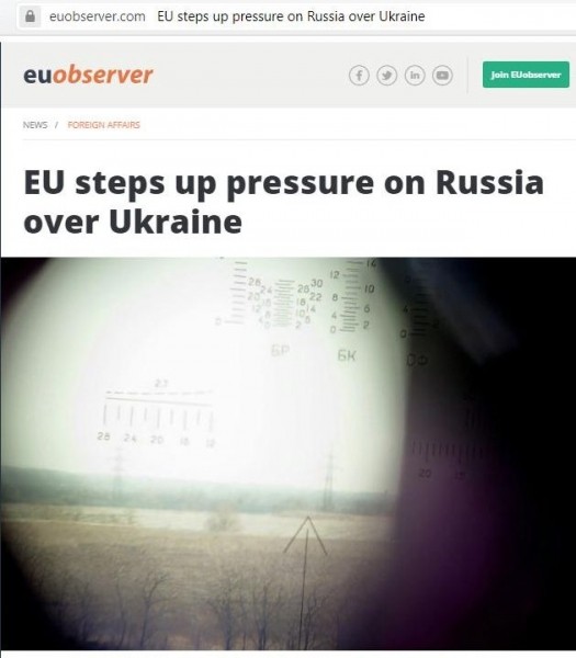 As the deputy of the European Union wants to destroy Russia