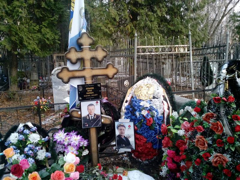Захоронения погибших в Сирии российских лётчиков на кладбище Воронежа