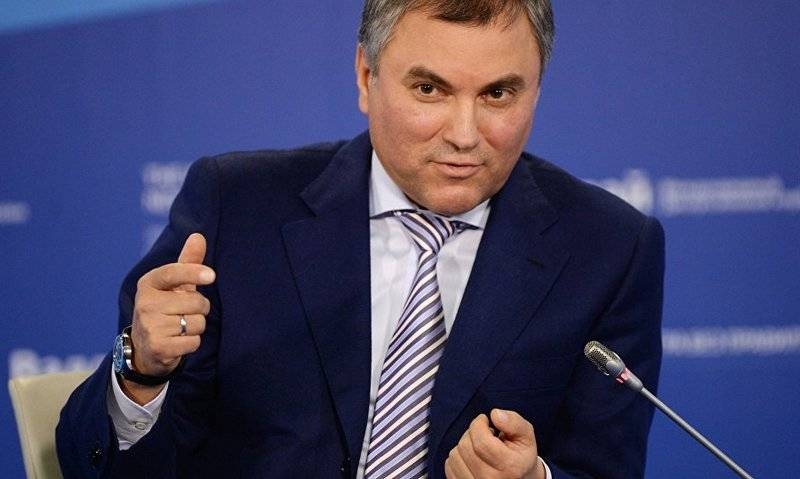According to Volodin, Ukraine must compensate for the loss of the Crimea 25 years