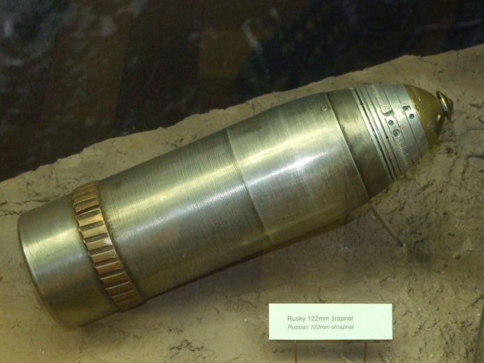 Шрапнель: снаряд, изменивший артиллерию 