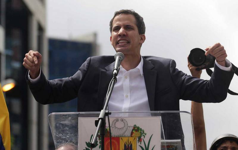 Хуан Гуайдо объявил о подготовке к захвату власти в Венесуэле