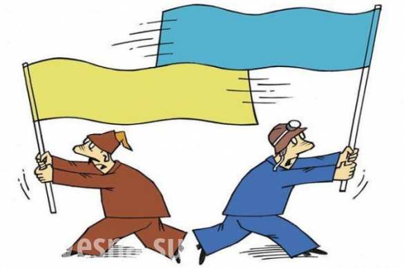 Two goals of Independence of Ukraine