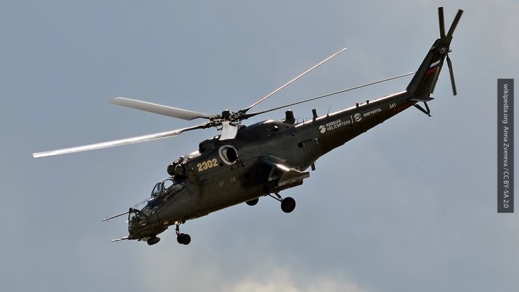 Эксперт оценил программу Минобороны по модернизации вертолетов Ми-35М