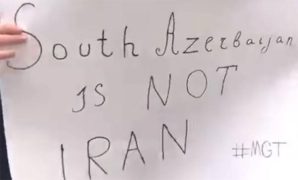 В Баку радикалы провели акцию "Южный Азербайджан - это не Иран"